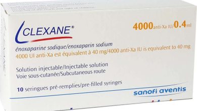 Clexane: a gyógyszer használatára vonatkozó utasításokat, szerkezet, Ellenjavallatok