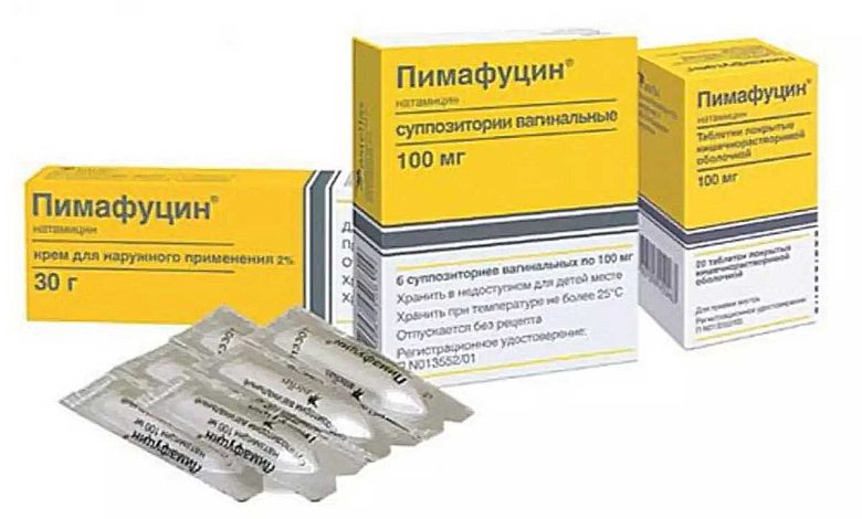 Pimafucin: návod k použití léku, struktura, Kontraindikace