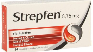 Стрепфен: инструкция по применению лекарства, состав, противопоказания