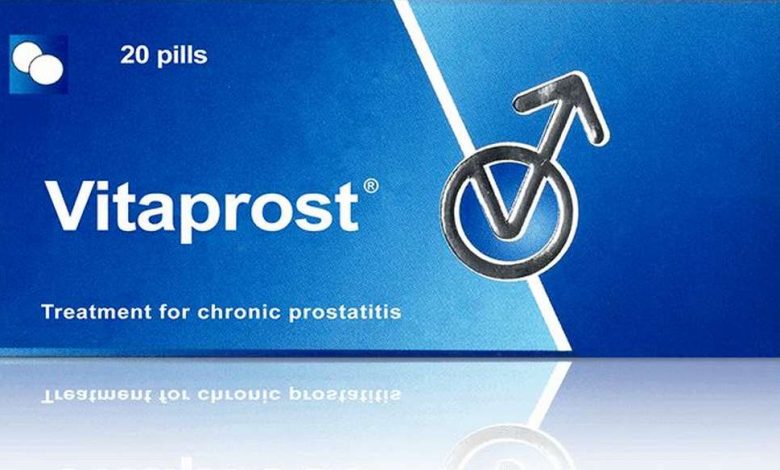 Vitaprost: упутства за употребу лека, састав, Kontraindikacije