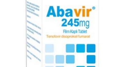 Abavir - Gebrauchsanweisung für das Medikament, Struktur, Gegenanzeigen