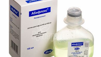 Abifloks - Gebrauchsanweisung für das Medikament, Struktur, Gegenanzeigen