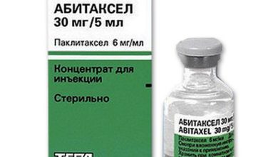Abitaxel - Gebrauchsanweisung für das Medikament, Struktur, Gegenanzeigen