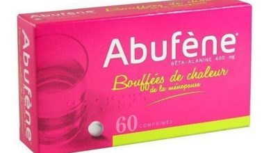 Абъюфен — инструкция по применению лекарства, состав, противопоказания