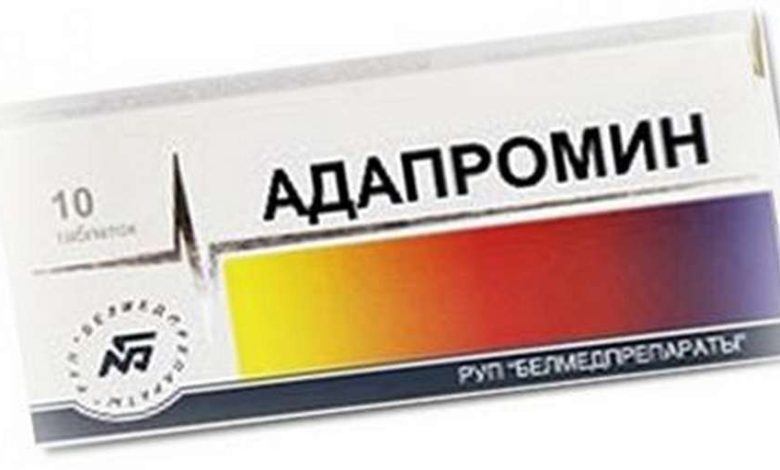 Адапромин: инструкция по применению лекарства, состав, противопоказания