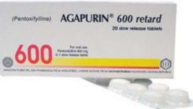 Agapurin: a gyógyszer használatára vonatkozó utasításokat, szerkezet, Ellenjavallatok