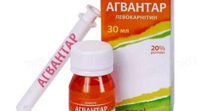 Агвантар: инструкции за употреба на лекарството, структура, Противопоказания