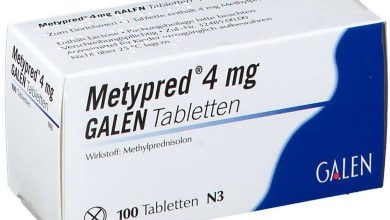 Metipred: a gyógyszer használatára vonatkozó utasításokat, szerkezet, Ellenjavallatok
